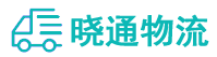 长沙到玛纳斯县物流公司